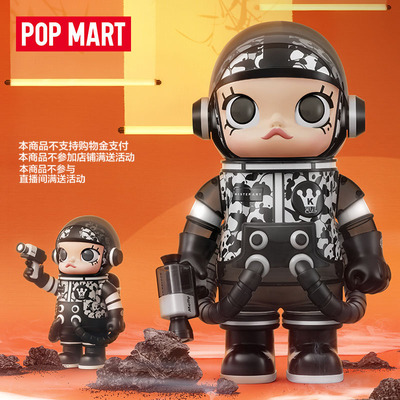 taobao agent Popmart Bubble Mate Mega Space Molly 400%Merrill Lynch's gift hand -made