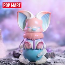 POPMART泡泡玛特 YOKI我的小星球系列盲盒手办潮流娃娃创意礼物