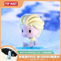  POPMART Bubble Matt Frozen 2 series Blind box doll doll toy Creative gift toy