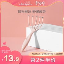 Jinzhiyipin five-claw massage head comb with steel ball rolling head massager Scratching head scratching scalp Home massage comb
