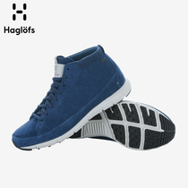 Haglofs matchstick Mens autumn winter outdoor comfortable abrasion-proof windproof and waterproof casual shoes 497340