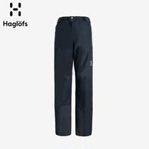 Haglofs matchstick Mens winter outdoor warm and anti-water comfortable and abrasion resistant ski pants 602172