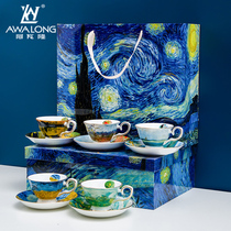 Nordic style British bone China coffee Cup European small luxury ins wind creative high-end Van Gogh coffee set