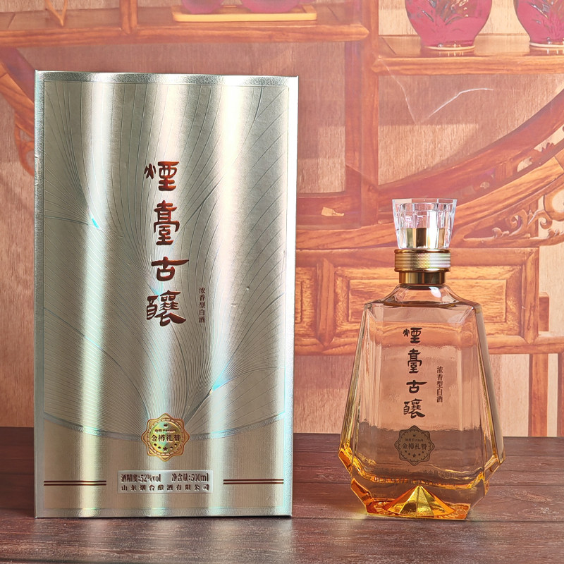 烟台古酿旗舰店-烟台古酿旗舰店促销价格、烟台古酿旗舰店品牌- 淘宝