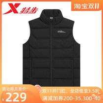 Xtep mens down vest 2021 autumn and winter new warm casual stand-up collar sports top 979429260227