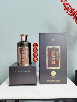 肆拾玖坊泰斗-肆拾玖坊泰斗促销价格、肆拾玖坊泰斗品牌- 淘宝