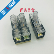 FS-101 Fuse holder Fuse base bottom box Flame retardant rail type with lamp with 10A fuse 1P2P