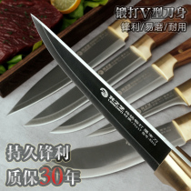 Split knife hand-forged meat cutting knife commercial boning knife commercial boning knife butcher slaughtering pig and mutton Joint Factory selling meat special knife