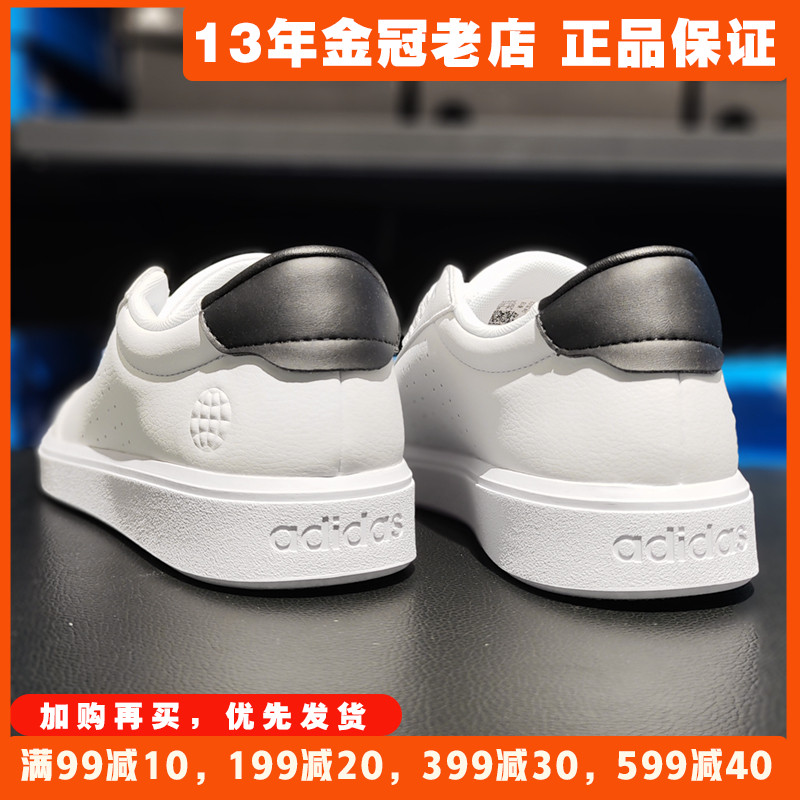 Adidas Genuine Men's Shoes 2023 New Board Shoes NOVA COURT Sports Casual Shoes GZ1782