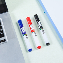 (Xinhua Bookstore flagship store official website) Chenguang whiteboard pen for children teachers with black red and blue black board pen water easy to erase thick head day shift brush drawing board Mark marker pen
