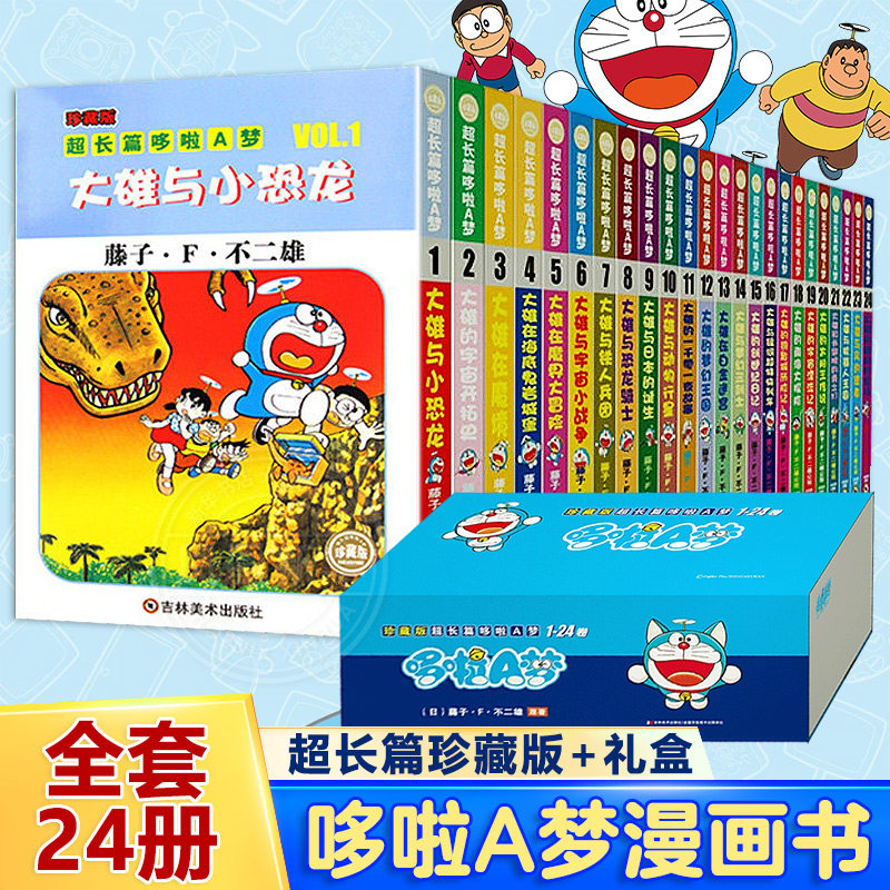 O1CN01bCjp3S1WH34ZLEhP3_!!