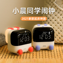 2021 smart small alarm clock mute electronic timer bedside students special alarm clock night light children get up artifact