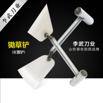 Stainless steel weeding shovel farming sharp old-fashioned gardening digging wild vegetables digging outdoor flower tools