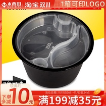 Disposable lunch box double-layer American lunch box two-compartment lined fast food box black upper and lower two takeaway lunch