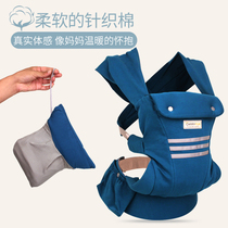 Beginning baby strap front-holding baby front and back elastic cotton simple back towel holding baby shoulder baby double shoulder baby artifact