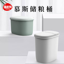 Cat food dog food storage barrel vacuum sealing barrel moisture storage barrel large capacity pet grain barrel storage tank storage tank