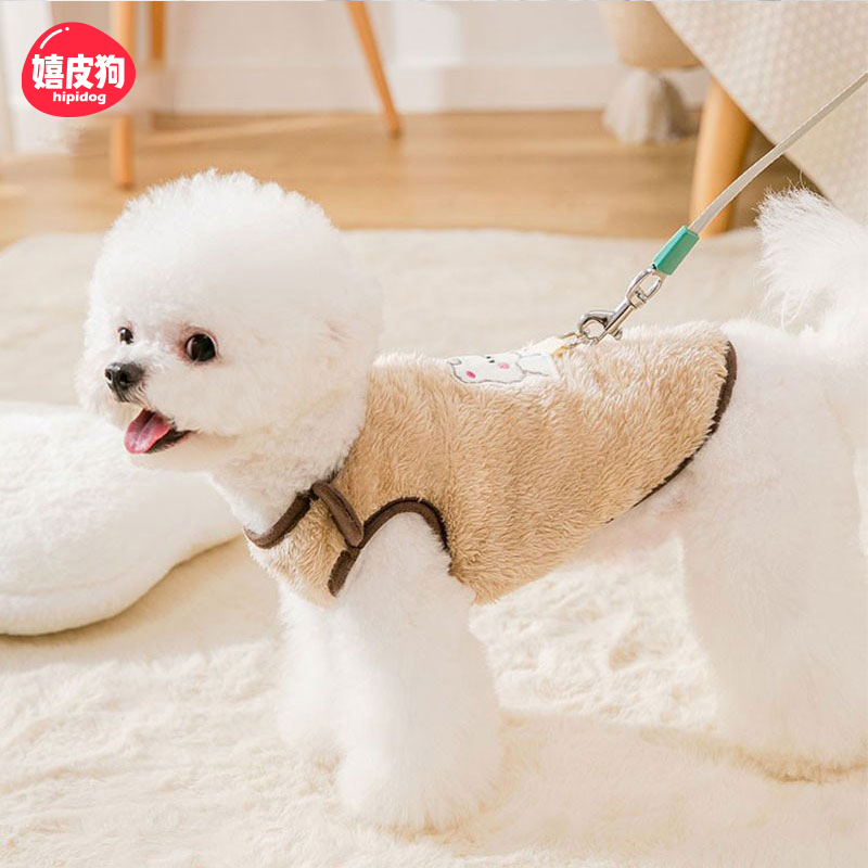 Towing Little Dog Clothes 2023 New Spring and Autumn Bears Pomeranian Pet Teddy Schnauzer Small Puppy Autumn