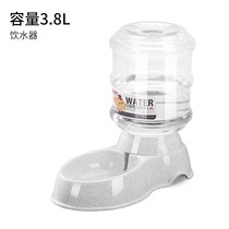 Accessories] automatic drinking water feeder for hippie pets