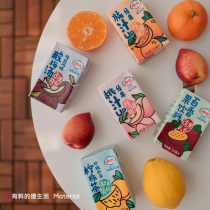 Whole case of mochi peach juice drink juice old Beijing sour plum soup orange juice lemon tea Net red drink 5 taste 250ml
