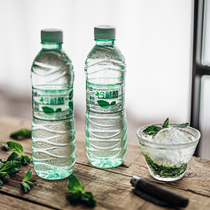 Whole box of 24 bottles of cool mint water Yunnan ice cool cold cool cool cool mineral water drink drinking water purified water