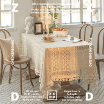 Zuo Xiandun Road X long tree cat woven tablecloth Nordic tea table fabric light luxury lace