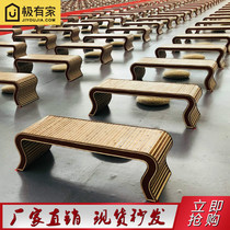 Kindergarten Chinese Studies Table Antique Desks and Chairs Chinese Painting and Calligraphy Table Kang Table Go Table Tatami Floating Window Table