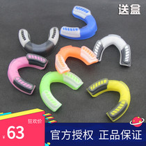 Imported TFM braces Sanda adult boxing protective gear sports taekwondo childrens tooth guard basketball gear guard