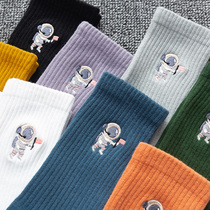  (2 pairs)Astronaut all-match mid-tube socks Sports trendy socks