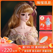 Debisheng doll 60cm genuine bjd doll three-point SD costume girl baby antique doll toy girl