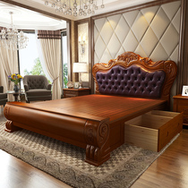 European-style solid wood bed 2 meters 2 2 meters double bed 1 8 meters master bedroom Queen bed wedding bed luxury simple retro American