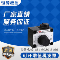 Taiwan Maocheng Mechanical Speed Control Valve Flow Valve FKC-02R-4 FKC-02L-4 FKC-03R 03L-4