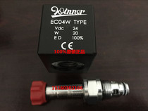Original Taiwan WINNER plug-in pressure relief valve solenoid valve EP10W 12W 16W2A01N05