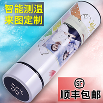 Intelligent temperature measurement thermos cup female custom photo lettering printing logo water cup creative boys day gift high-end