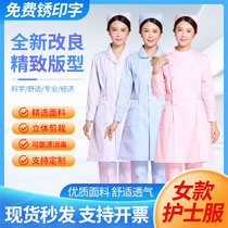 Nightingale nurse clothes long sleeve womens winter clothes white coat doctor work uniform beautician experimental pharmacy students