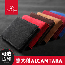 Sanski Alcantara drivers license bag card multi-function driving certificate package jacket for men and women