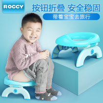 Rocky children toilet seat toilet ring for men and women Baby Baby children toilet cleaning bag 10*1 bag