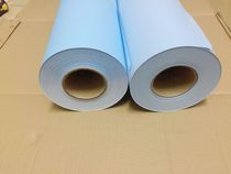 Laser digital blueprint paper single-sided double-sided blue 3 inch 880 620 440 *150 meters engineering blue paper