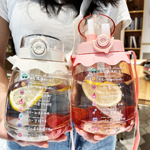 Water Cup Female large capacity with straw portable cute high face value Net red summer season plastic cup sports water bottle bottle