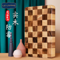 lcliving Thai acacia wood cutting board non-lacquered wax-free household wood checkerboard chopping board Kitchen board