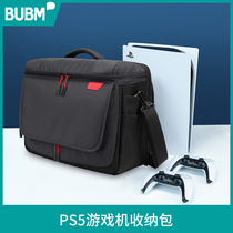 BUBM Sony PS5 storage bag Portable travel PlayStation game console bag Shoulder bag Waterproof host accessories finishing bag Full handle Display storage box PS5 dustproof