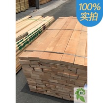 Europe German beech wood A grade plate sawdust wood wood square wood zero selling 0 1 cubic to make two