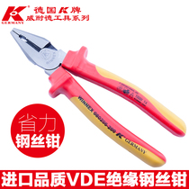Germany K brand imported insulated wire pliers Labor-saving vise Electrical crimping pliers Round mouth insulated wire pliers
