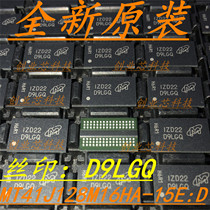 New Original Memory DDR3 particles MT41J128M16HA-15E:D silk screen printing D9LGQ