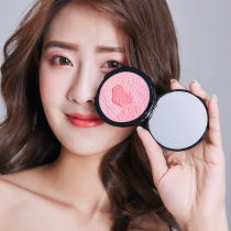 Yulina floating carved five-color petals blush gorgeous Carmine cream nude makeup natural lasting repair powder orange makeup