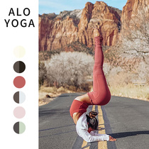 Alo Yoga official website spot goddess pants yoga clothes high waist sports yoga pants womens tight stomp dance pants