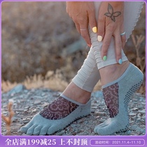 Toesox -Luna yoga socks professional non-slip Pilates dance socks five-finger socks