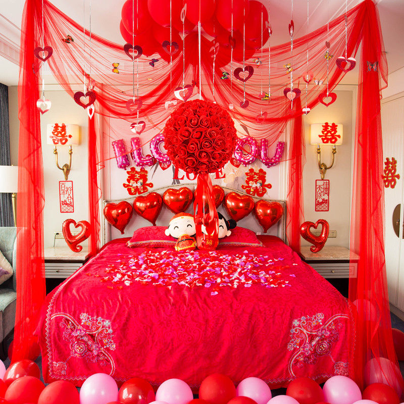 创意婚房浪漫婚礼结婚装饰拉花婚庆用品大全套装卧室女方新房布置