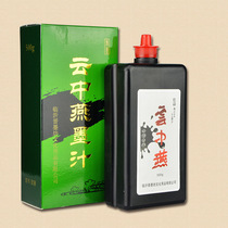 North Tai Yunzhong Yan 500g gram calligraphy Chinese painting competition mounting practice special ink without water