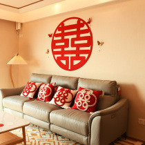 Shake-up small red book straw rabbit rabbit 1 m 1 2 m oversized happy words Bedroom Wedding with simple atmospheric delight 