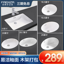 Faenza ceramic basin basin wash basin small size washbasin
